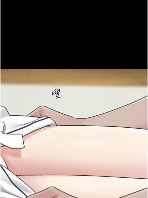 韶恩 1-7話_03_07
