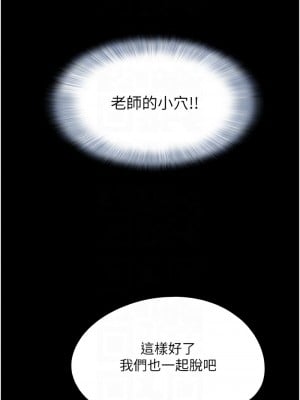 韶恩 1-7話_03_09