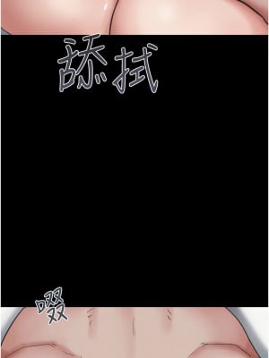 韶恩 1-7話_03_15