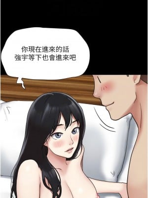 韶恩 1-7話_04_05