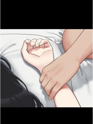 韶恩 1-7話_06_12