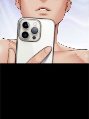 韶恩 1-7話_07_06