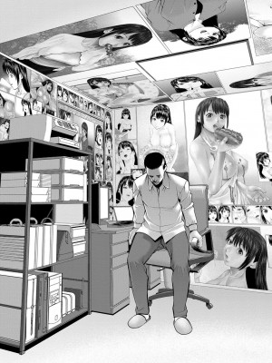 [usi] 夫にナイショで味見して♥ 2｜背着老公偷偷尝味道 2 [新月汉化组] [DL版]_139