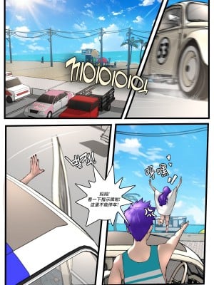[Scarlett Ann] Dear mother 04 [Chinese]_02