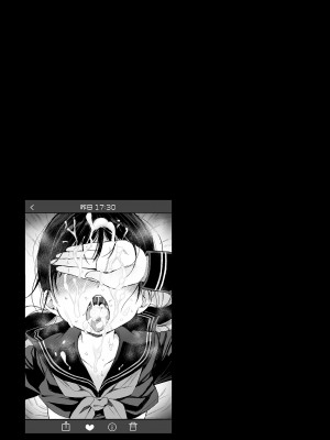 [みくろぺえじ (黒本君)] 性教育シリーズ総集編2｜性教育系列總集篇2 [中国翻訳] [無修正] [DL版]_029