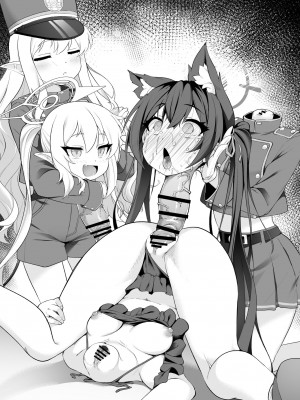 [キノコの王様 (よろず)] Dick Neck Mix! 3 ブルアカ&よろず 首チンコ合同誌 Vol.3 (ブルーアーカイブ) [DL版]_244