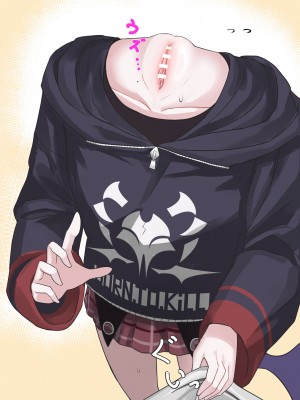 [キノコの王様 (よろず)] Dick Neck Mix! 3 ブルアカ&よろず 首チンコ合同誌 Vol.3 (ブルーアーカイブ) [DL版]_248
