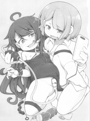 (C104) [アパラチ屋 (かぶ)] TSしてから親友♂に調教されています。_03