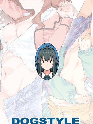 (C104) [DogStyle (メネア・ザ・ドッグ)] 初星くりーむぱい (学園アイドルマスター) [DL版]_30