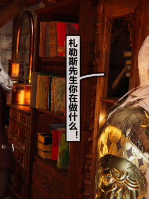 [Beatlees] 黎明魔女 EP1-EP5(END)+番外篇+Happy New Year_0105