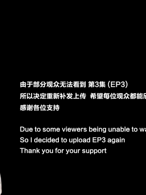 [Beatlees] 黎明魔女 EP1-EP5(END)+番外篇+Happy New Year_0119