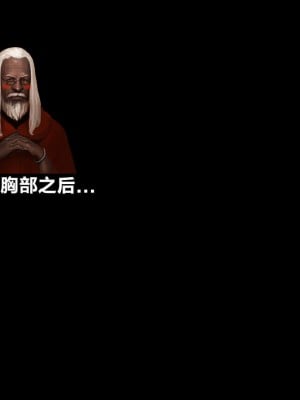 [Beatlees] 黎明魔女 EP1-EP5(END)+番外篇+Happy New Year_0128
