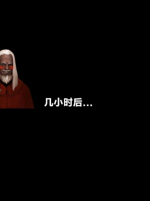 [Beatlees] 黎明魔女 EP1-EP5(END)+番外篇+Happy New Year_0155