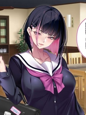 [アイチルワークス] 満員電車の中でおじさんが無理やり美少女を寝取ったりギャルを孕ませたりする話【今天開始戒擼個人機翻】_009
