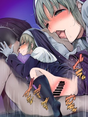 [Pixiv _ Twitter] ふみひこ [2024-06-27]_154_GApucfvbIAAKGZi