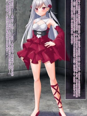 [女騎士の城 (ナイト、雪味あいりす)] 慰み者になり変態性癖に目覚めた英雄王、逆レイプ・異種姦・触手出産す (英雄王、武を極めるため転生す ～そして、世界最強の見習い騎士♀～)（机翻）_035_0201