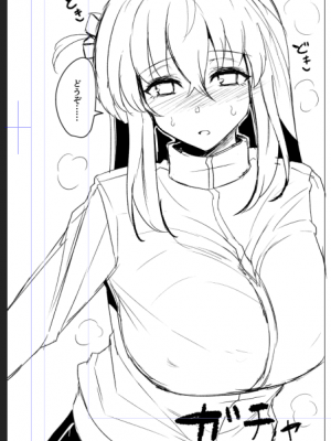 [GC団 (わくら)] ぼっちちゃんの活動日誌。 (ぼっち・ざ・ろっく!) [DL版]_29