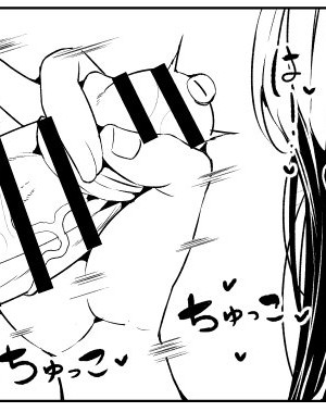 [GC団 (わくら)] ぼっちちゃんの活動日誌。 (ぼっち・ざ・ろっく!) [DL版]_31