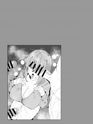 [GC団 (わくら)] ぼっちちゃんの活動日誌。 (ぼっち・ざ・ろっく!) [DL版]_06