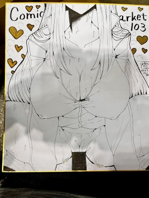 [GC団 (わくら)] ぼっちちゃんの活動日誌。 (ぼっち・ざ・ろっく!) [DL版]_25