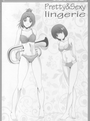 (COMIC1☆17) [美術部 (しづきみちる)] ユーフォビアンの響き：Nonet 九重奏 (響け!ユーフォニアム) [透明声彩汉化组]_19