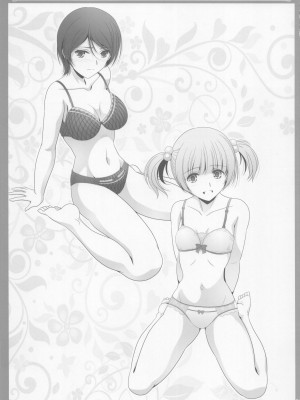 (COMIC1☆17) [美術部 (しづきみちる)] ユーフォビアンの響き：Nonet 九重奏 (響け!ユーフォニアム) [透明声彩汉化组]_20