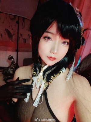 微博cos合集_673cc6cegy1h01m7i6h71j20ku0rsadr