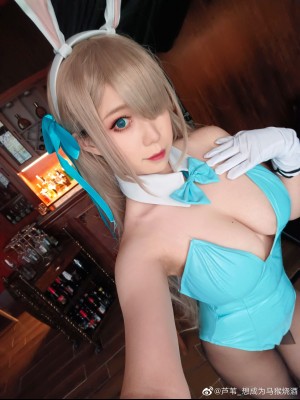 微博cos合集_e925abcaly1h0650opg1kj22c0340x6p