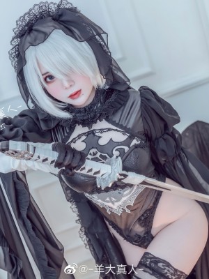 微博cos合集_007NPAfYgy1h05v2xri91j334022oqv6