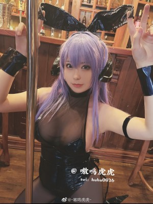 微博cos合集_0062fP35ly1h03z0zkcxdj31sc2dsb2a