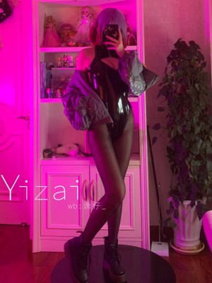微博cos合集_e9d0bf27gy1h3ke6djyrqj21dp2gdkfy