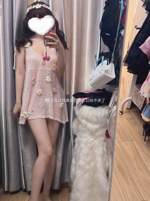 微博cos合集_0085Ynakgy1h2gyqgzv5aj31ho28inpd