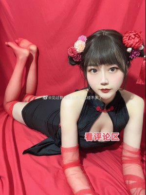 微博cos合集_0085Ynakgy1h2fai05y5ij32732xf7wj