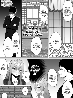 [エクリプス (新(あきら))] 新人巨乳OLと相部屋おまんこ性指導[無修正][Irodori Comics]_004