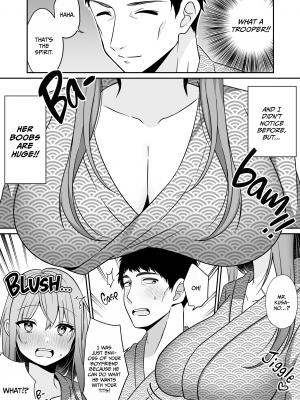 [エクリプス (新(あきら))] 新人巨乳OLと相部屋おまんこ性指導[無修正][Irodori Comics]_006