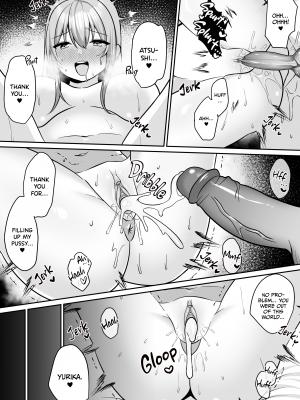 [エクリプス (新(あきら))] 新人巨乳OLと相部屋おまんこ性指導[無修正][Irodori Comics]_037