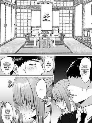 [エクリプス (新(あきら))] 新人巨乳OLと相部屋おまんこ性指導[無修正][Irodori Comics]_038
