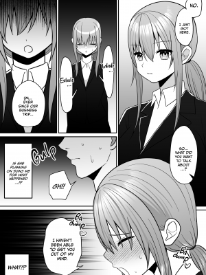 [エクリプス (新(あきら))] 新人巨乳OLと相部屋おまんこ性指導[無修正][Irodori Comics]_053