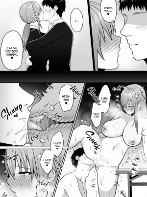 [エクリプス (新(あきら))] 新人巨乳OLと相部屋おまんこ性指導[無修正][Irodori Comics]_056