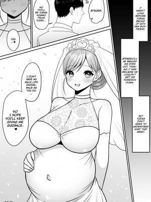 [エクリプス (新(あきら))] 新人巨乳OLと相部屋おまんこ性指導[無修正][Irodori Comics]_061