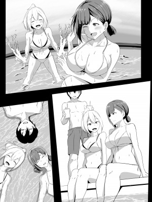[くれいじーぶれいんぱるす (相沢U字)] 彼女の親友がぐいぐい来る。3 [DL版] [中国翻訳]_07