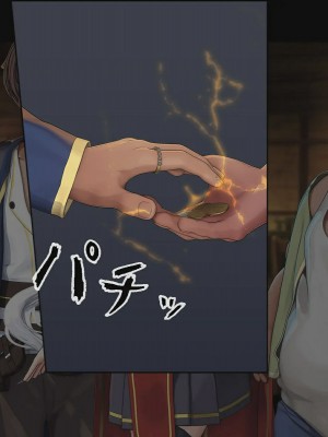 オレ、皆の憧れのあの娘に変身して好き放題しちゃいました（机翻）_050