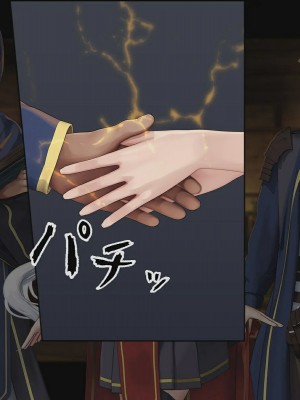 オレ、皆の憧れのあの娘に変身して好き放題しちゃいました（机翻）_062