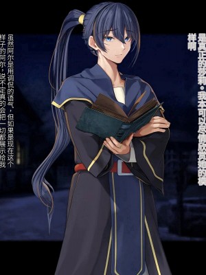 オレ、皆の憧れのあの娘に変身して好き放題しちゃいました（机翻）_149