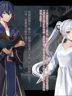 オレ、皆の憧れのあの娘に変身して好き放題しちゃいました（机翻）_450