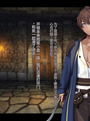 オレ、皆の憧れのあの娘に変身して好き放題しちゃいました（机翻）_021