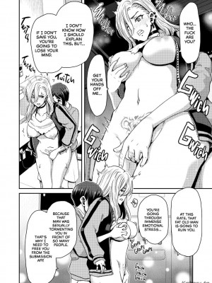 [Hori Hiroaki] 硬派なあたしが催眠アプリなんかに支配されてるワケね〜だろ [English] [Decensored] [Digital]_015