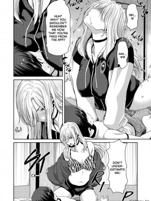 [Hori Hiroaki] 硬派なあたしが催眠アプリなんかに支配されてるワケね〜だろ [English] [Decensored] [Digital]_047