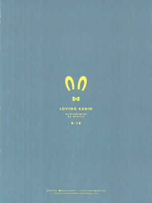 [アサツキミント C104新刊]カリンが浮気した先生に騎乗位SEXでお仕置き!!仕返しされたカリンはチ◯ポをおねだりしてバックで追撃中出しされる!!_22