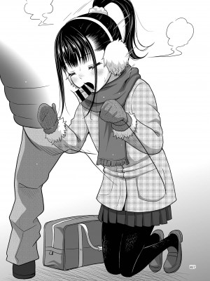 [暗中模索 (まるころんど)] デリバリーな少女の絵本〈総集編2〉[DL版]_026